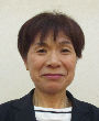 髙橋 幸恵